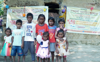 Children's Day