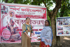IMG-20241007-WA0136.jpg